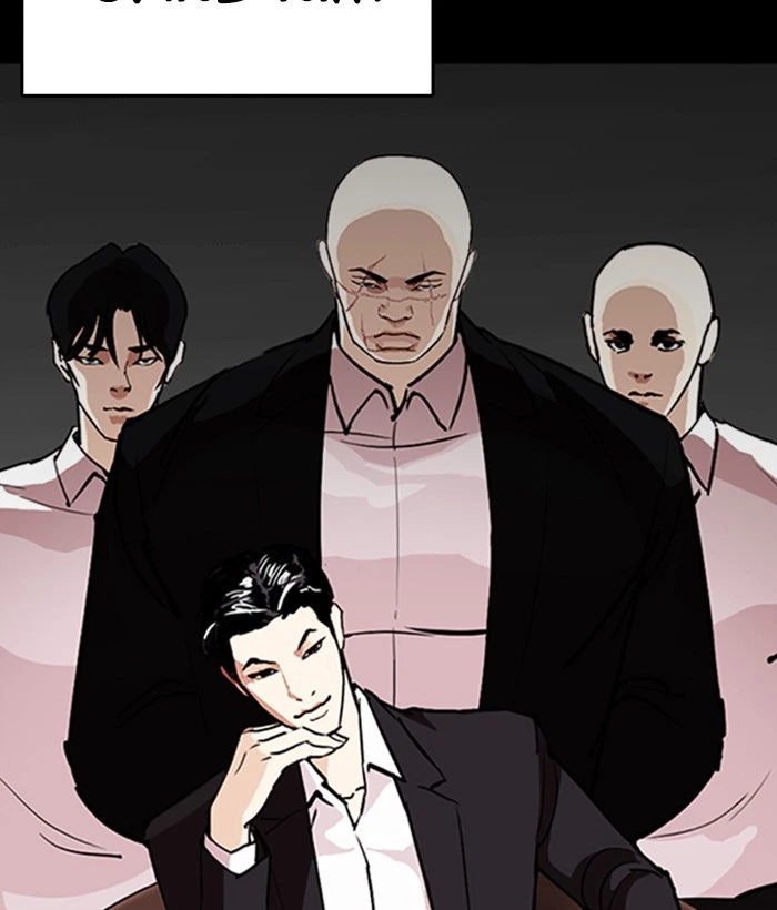 Lookism Chapter 259 — page 31
