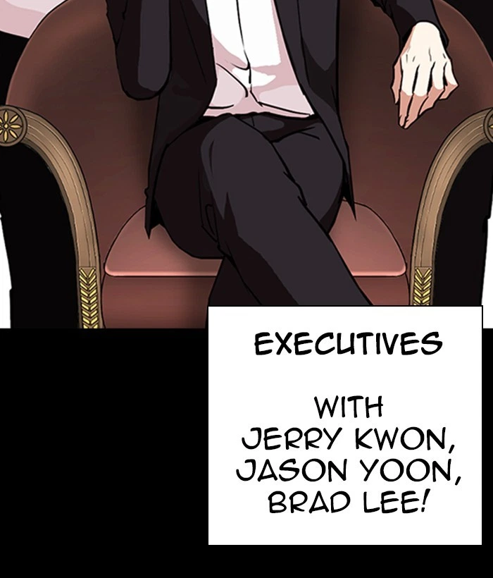 Lookism Chapter 259 — page 32