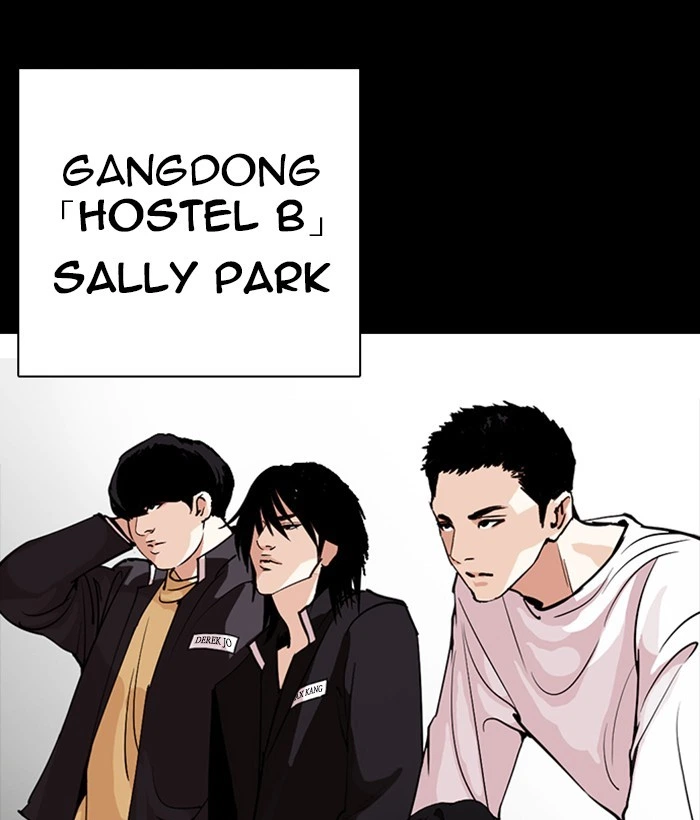 Lookism Chapter 259 — page 36