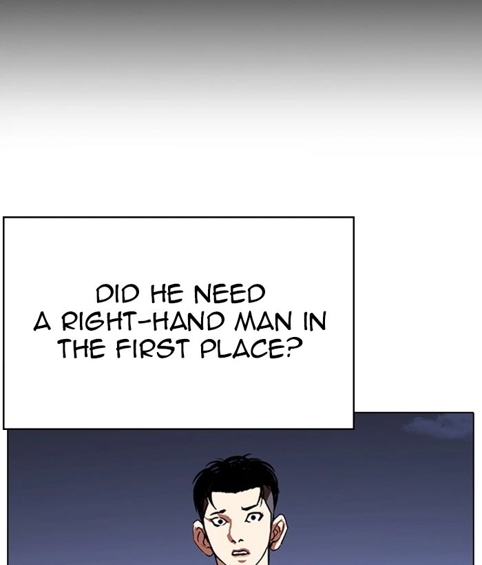 Lookism Chapter 259 — page 43