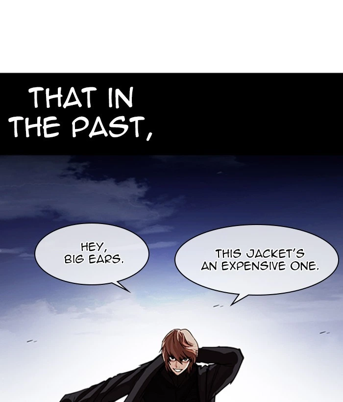 Lookism Chapter 259 — page 50