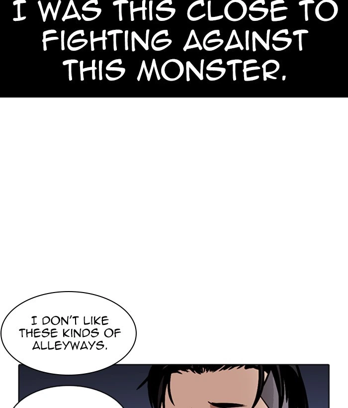 Lookism Chapter 259 — page 52