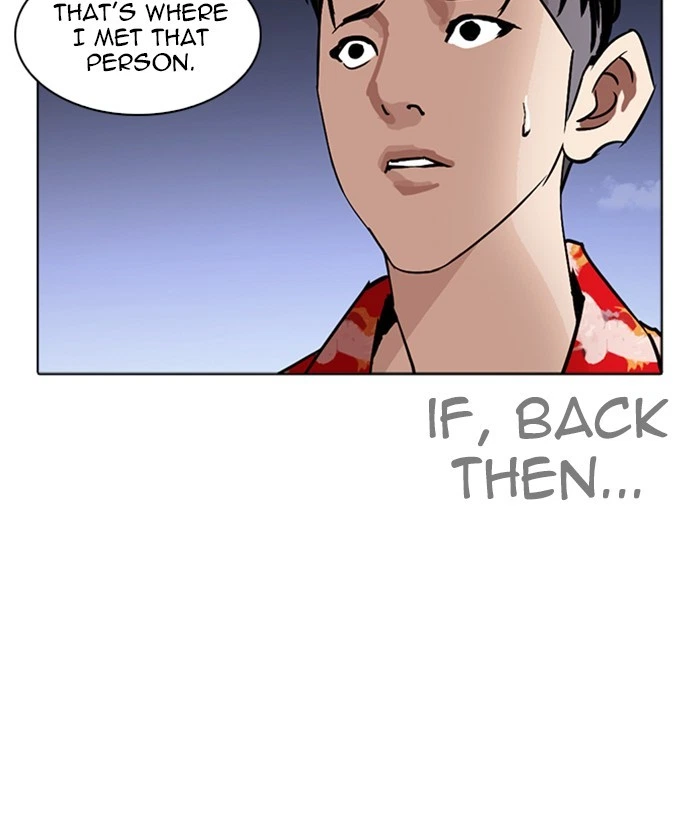 Lookism Chapter 259 — page 53