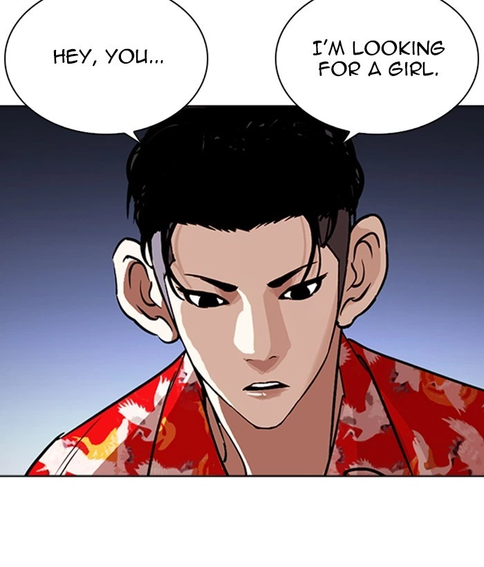 Lookism Chapter 259 — page 63