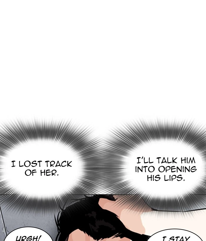 Lookism Chapter 259 — page 64