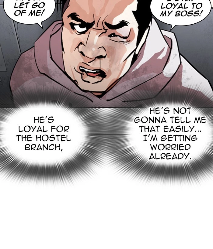 Lookism Chapter 259 — page 65