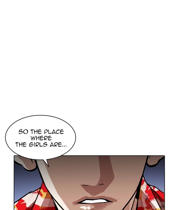 Lookism Chapter 259 — page 66
