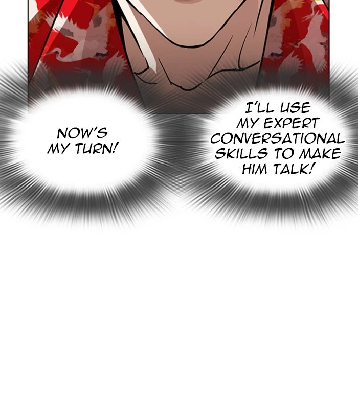 Lookism Chapter 259 — page 67