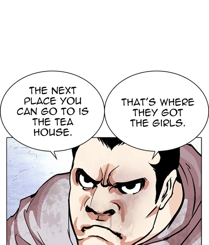 Lookism Chapter 259 — page 68
