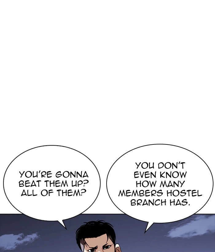 Lookism Chapter 259 — page 75