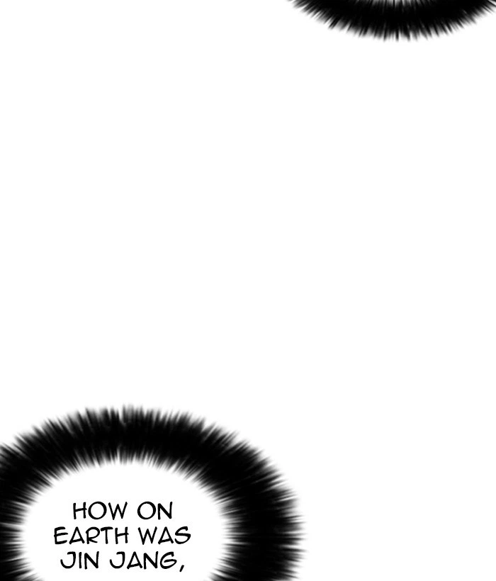 Lookism Chapter 259 — page 82