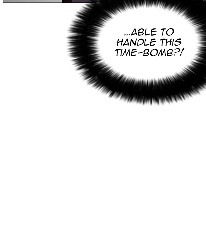 Lookism Chapter 259 — page 84