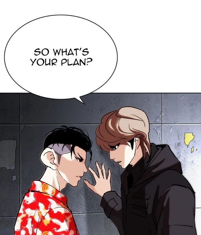 Lookism Chapter 259 — page 85