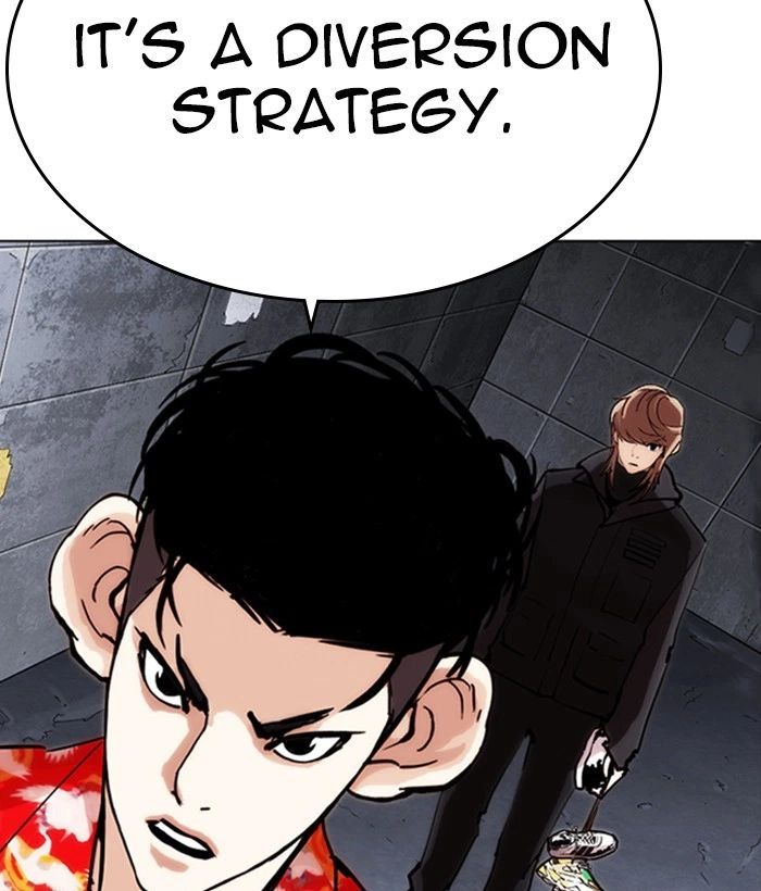 Lookism Chapter 259 — page 89