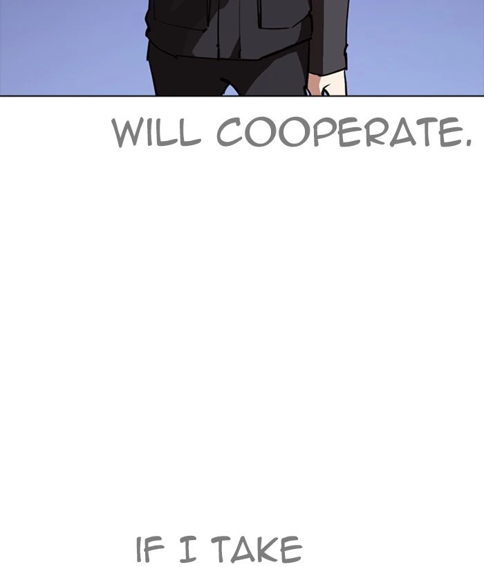 Lookism Chapter 259 — page 92