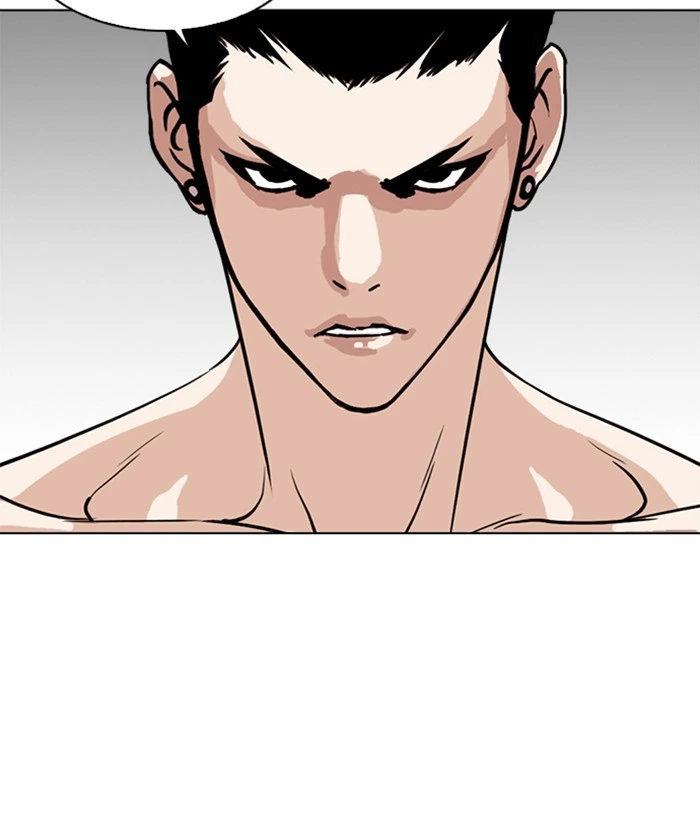 Lookism Chapter 259 — page 95