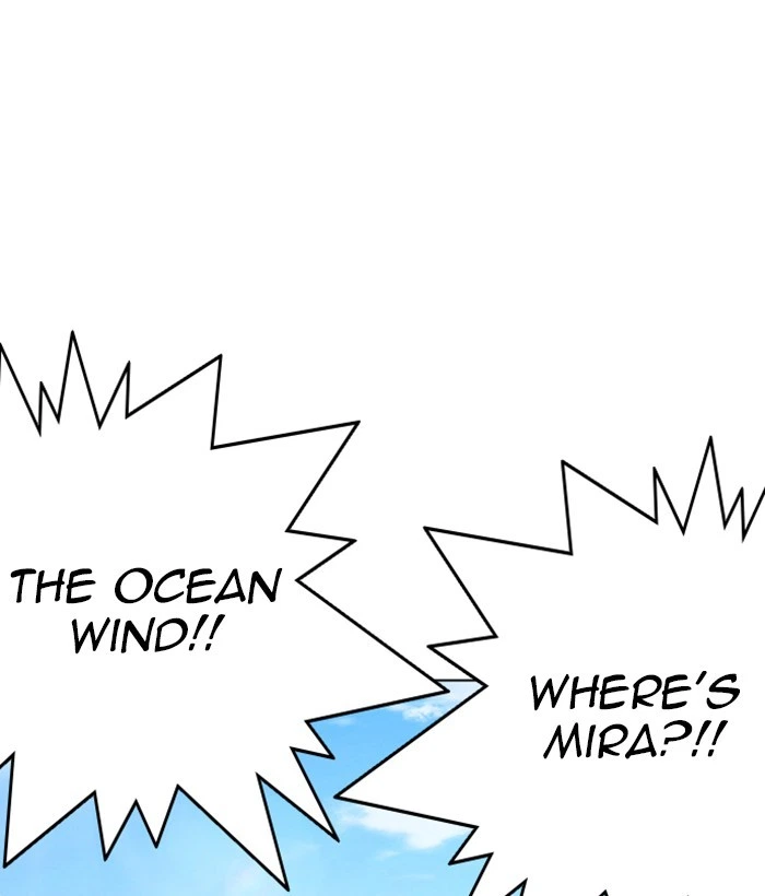 Lookism Chapter 259 — page 96