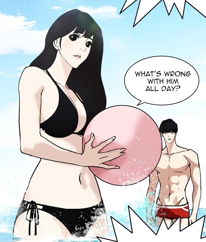 Lookism Chapter 259 — page 97