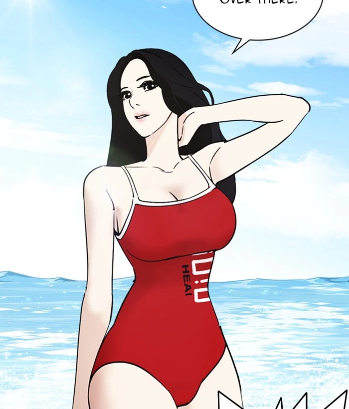 Lookism Chapter 259 — page 102