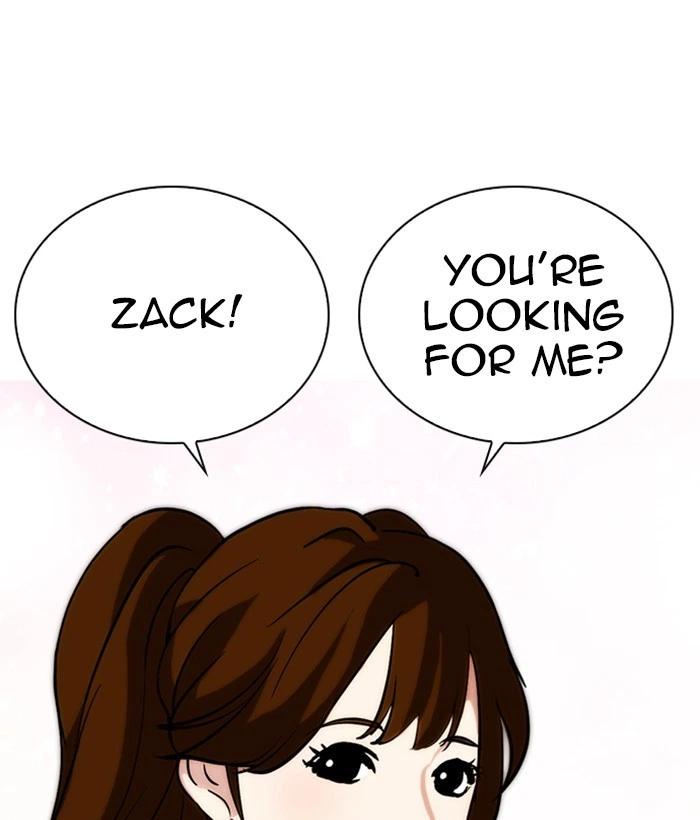 Lookism Chapter 259 — page 104