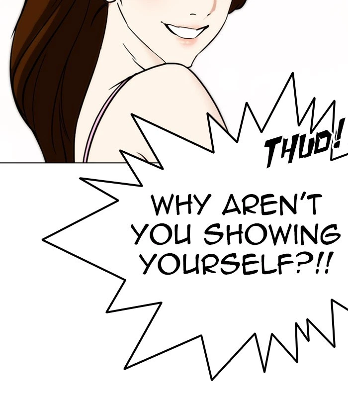 Lookism Chapter 259 — page 105