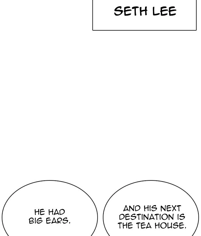 Lookism Chapter 259 — page 111