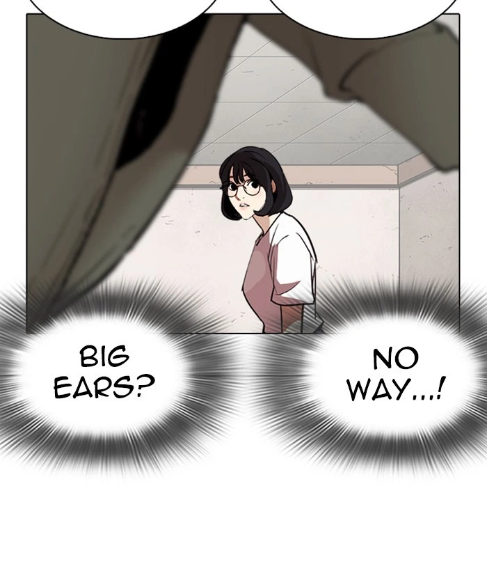 Lookism Chapter 259 — page 114