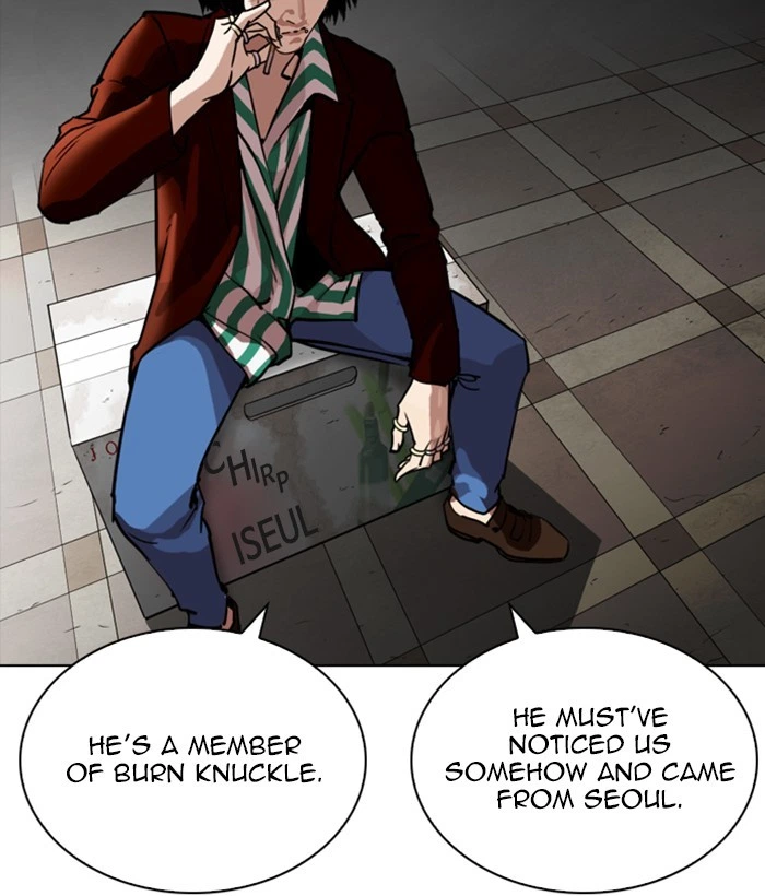 Lookism Chapter 259 — page 116