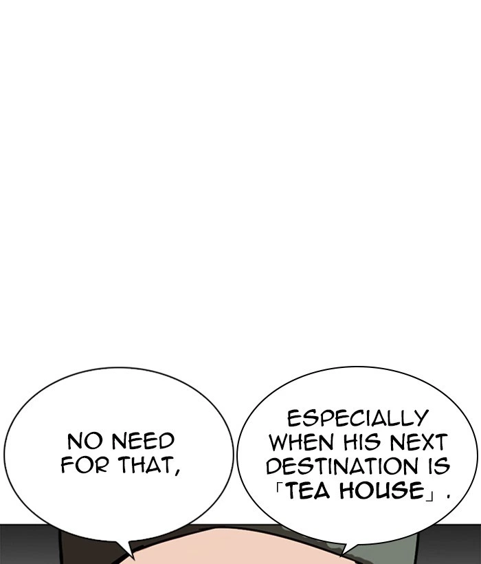 Lookism Chapter 259 — page 119