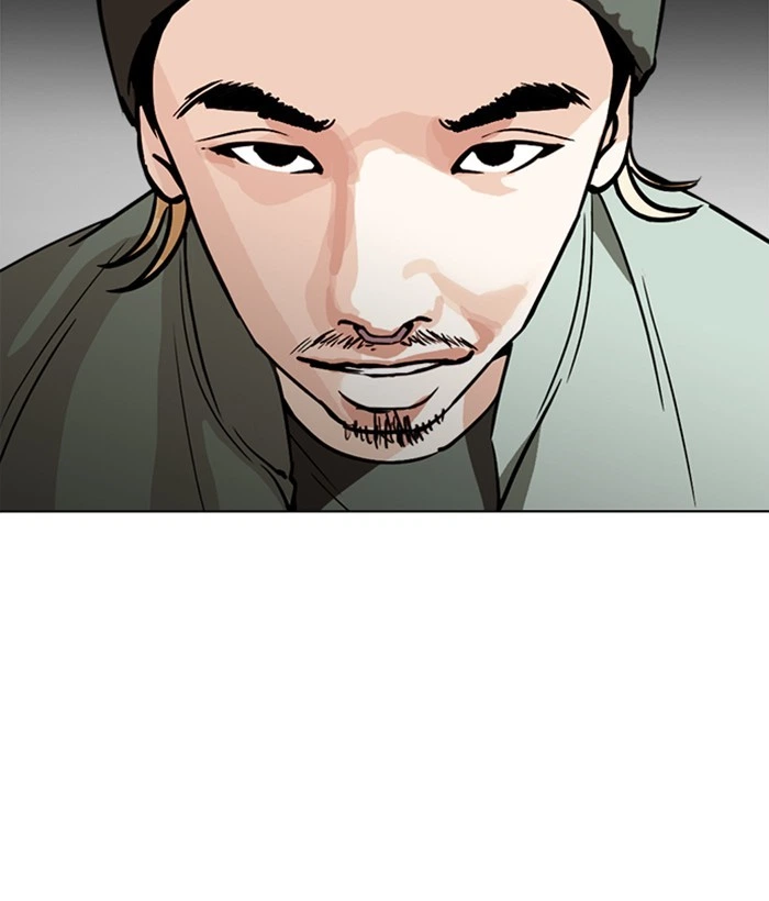 Lookism Chapter 259 — page 120