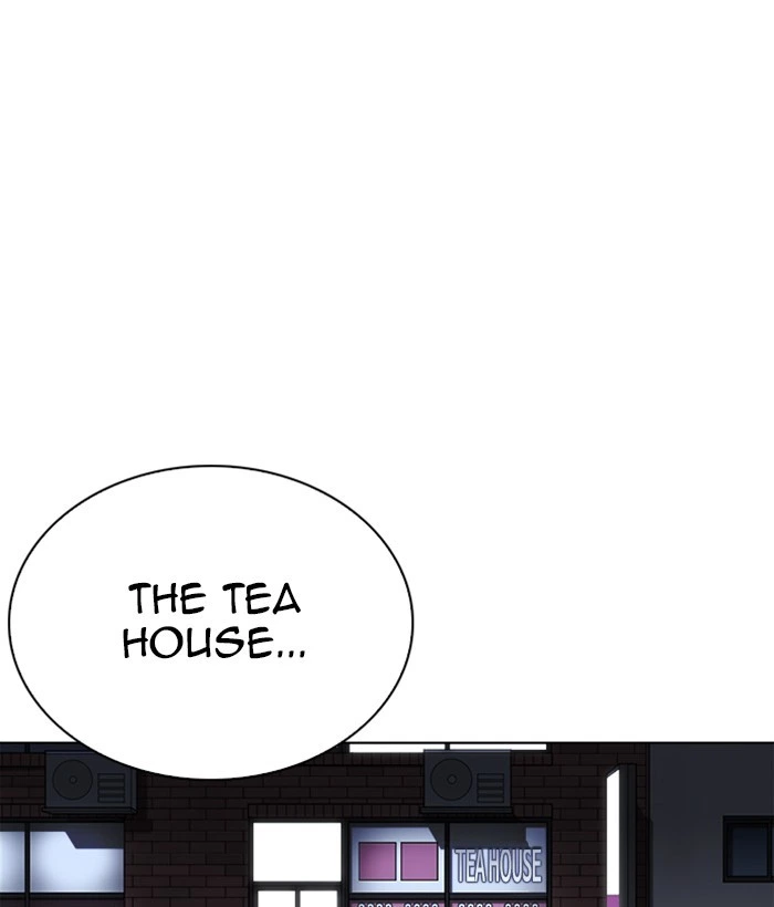 Lookism Chapter 259 — page 121