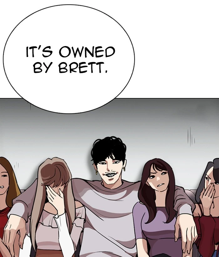 Lookism Chapter 259 — page 123