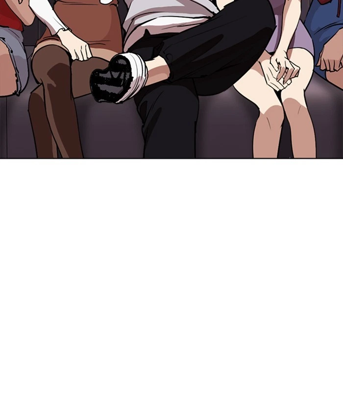 Lookism Chapter 259 — page 124