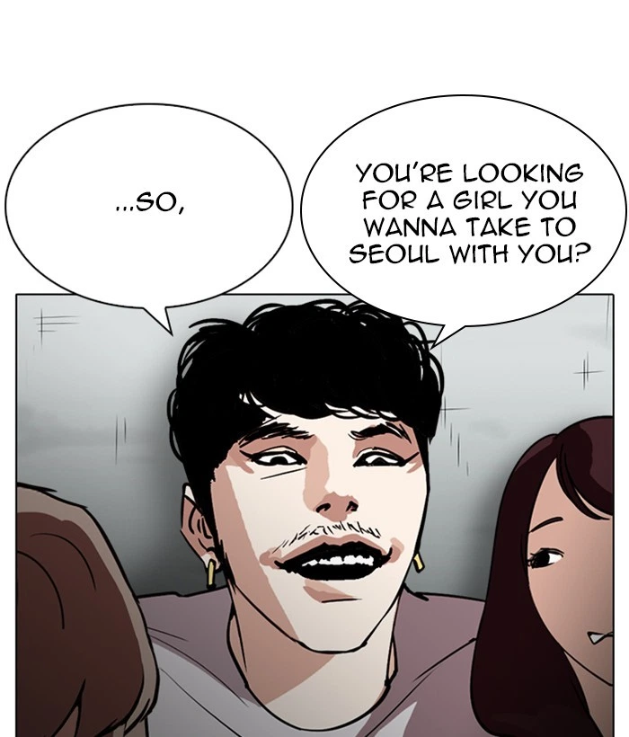 Lookism Chapter 259 — page 125