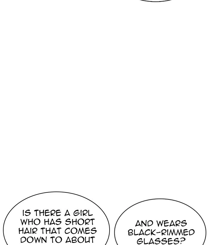 Lookism Chapter 259 — page 129