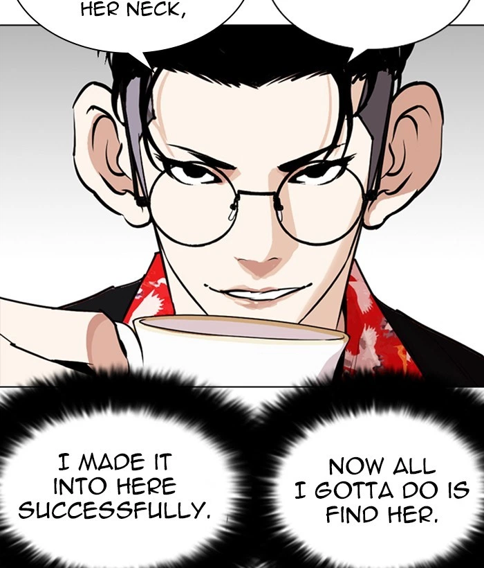 Lookism Chapter 259 — page 130