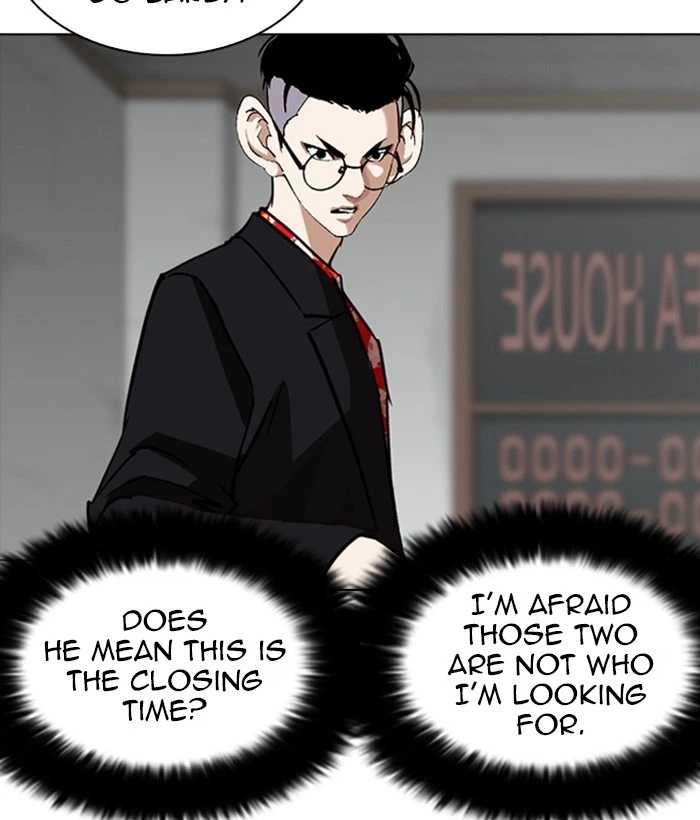 Lookism Chapter 259 — page 134