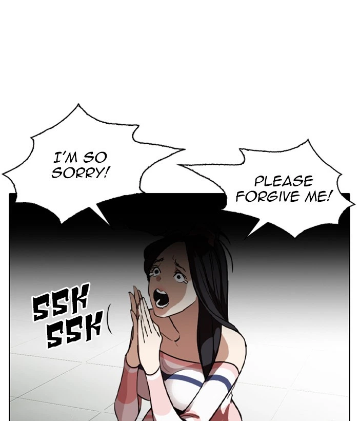 Lookism Chapter 259 — page 137