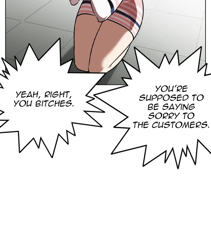 Lookism Chapter 259 — page 138