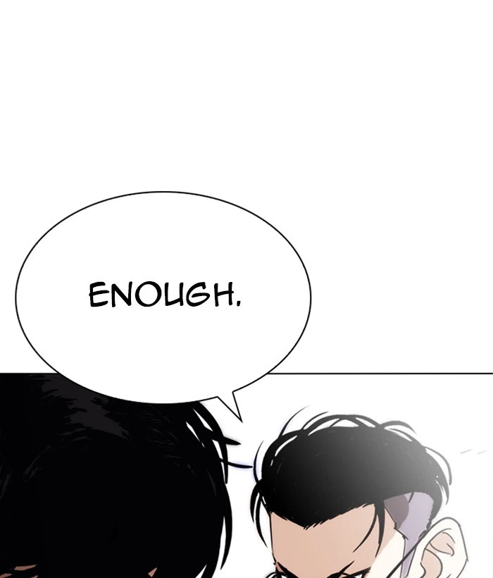Lookism Chapter 259 — page 142