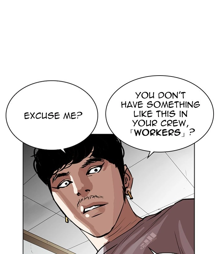 Lookism Chapter 259 — page 144