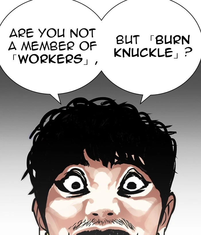 Lookism Chapter 259 — page 146