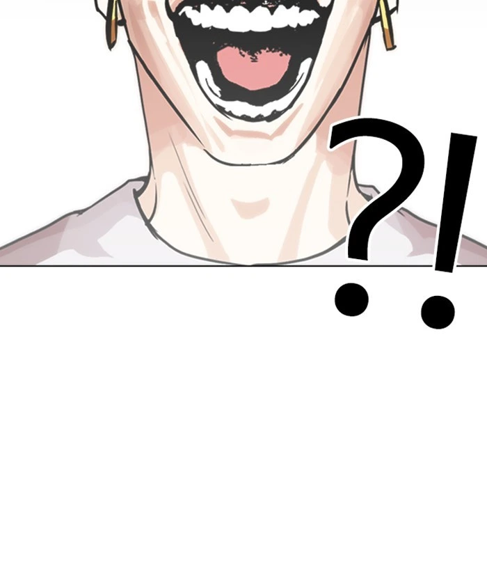 Lookism Chapter 259 — page 147