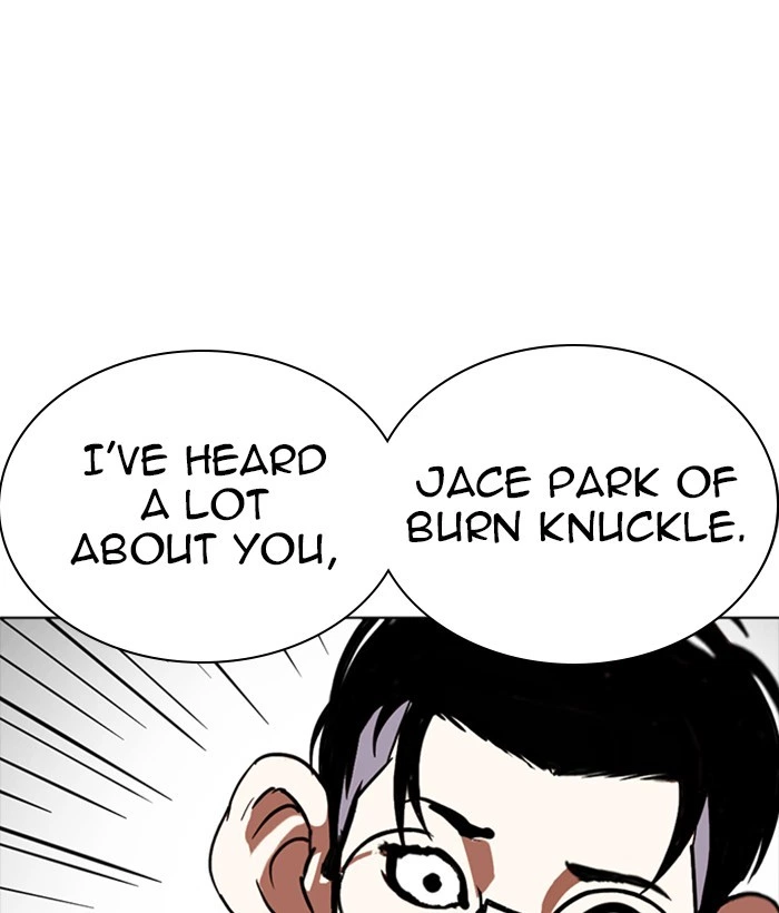 Lookism Chapter 259 — page 148