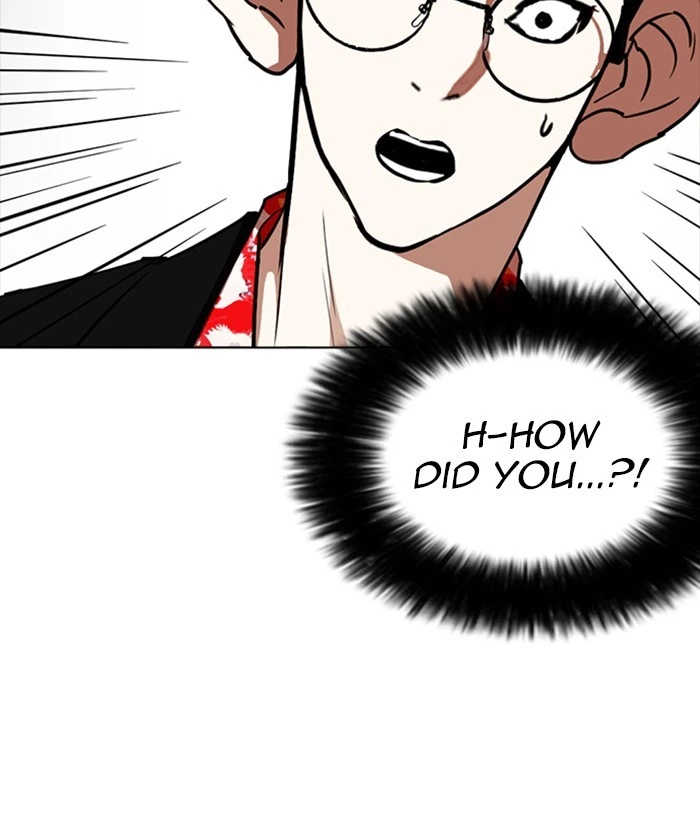 Lookism Chapter 259 — page 149