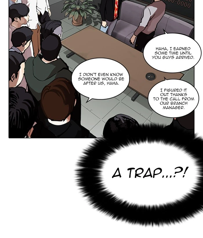Lookism Chapter 259 — page 151