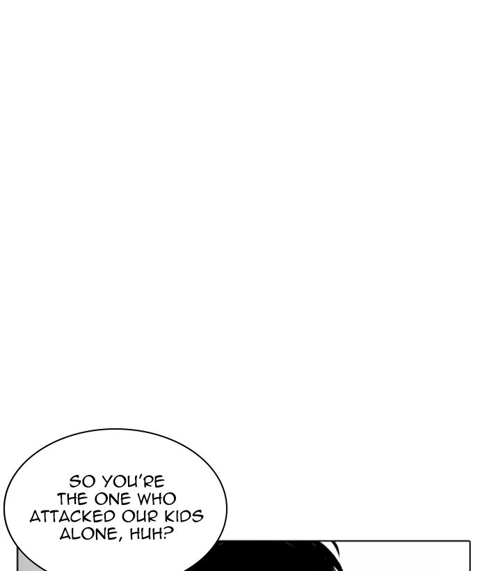 Lookism Chapter 259 — page 152