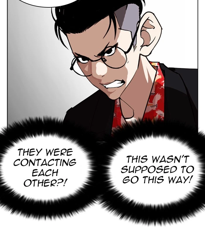 Lookism Chapter 259 — page 153