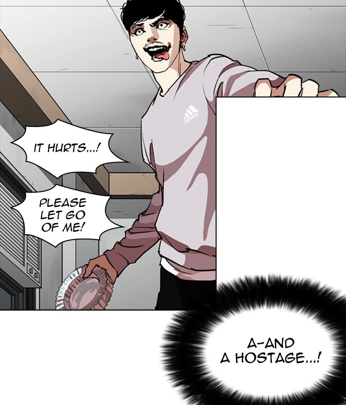 Lookism Chapter 259 — page 155