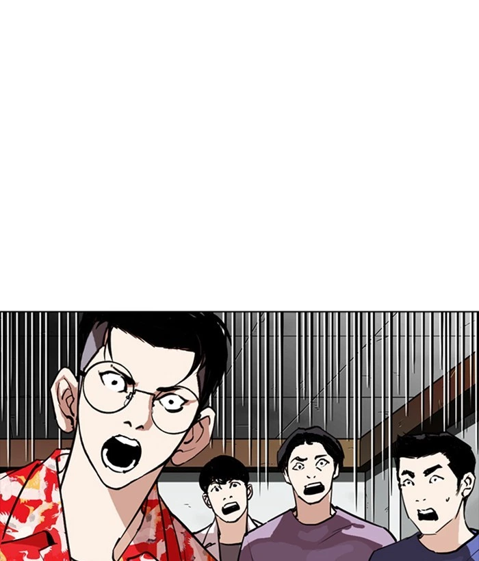 Lookism Chapter 259 — page 161